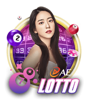 Lottery Games Philippines